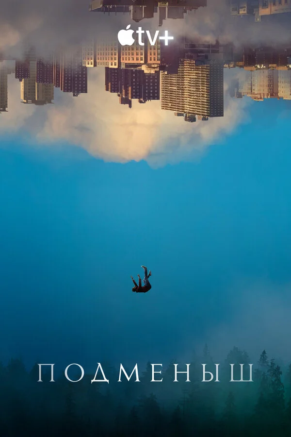 Lordfilm Background